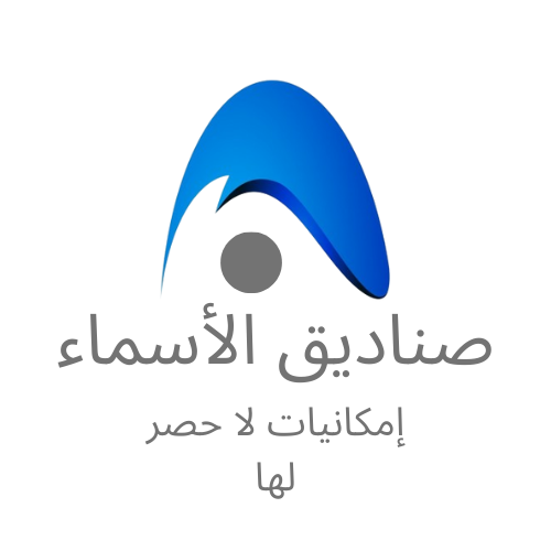 Amal-logo